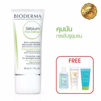BIODERMA Sebium Pore Refiner ครีมบำรุง กระชับรูขุมขน สำหรับผิวผสม-ผิวมัน มีสิว ไบโอเดอร์มา ซีเบี่ยม พอร์รีไฟเนอร์ 30 มล. + ฟรีชุดทำความสะอาดผิวและกันแดดขนาดพกพา 3 ชิ้น BIODERMA Sebium Pore Refiner ครีมบำรุง กระชับรูขุมขน สำหรับผิวผสม-ผิวมัน มีสิว ไบโอเดอร์มา ซีเบี่ยม พอร์รีไฟเนอร์ 30 มล. + ฟรีชุดทำความสะอาดผิวและกันแดดขนาดพกพา 3 ชิ้น