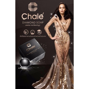 ขอเสนอ สบู่ชาเล Chale' Diamond soap จำนวน 2 ก้อน อยากขาย สบู่ชาเล Chale' Diamond soap จำนวน 2 ก้อน