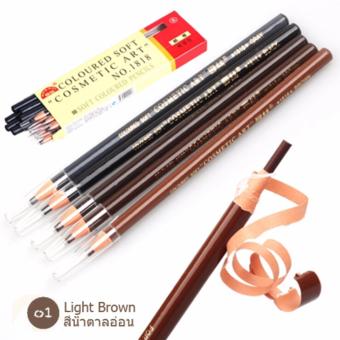 ขอเสนอ Coloured Soft Cosmetic Art Eyebrow Pencil ดินสอเขียนคิ้วดึงเชือก#01สีน้ำตาลอ่อน (12แท่งx1กล่อง) รีวิวพันทิป Coloured Soft Cosmetic Art Eyebrow Pencil ดินสอเขียนคิ้วดึงเชือก#01สีน้ำตาลอ่อน (12แท่งx1กล่อง)