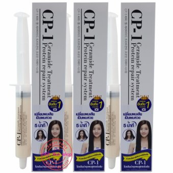CP-1 Ceramide Treatment Protein Hair Repair System ทรีทเม้นต์สูตรเร่งด่วน โปรตีนบำรุงผมสูตรเข้มข้น 25 ml. x 3 กล่อง CP-1 Ceramide Treatment Protein Hair Repair System ทรีทเม้นต์สูตรเร่งด่วน โปรตีนบำรุงผมสูตรเข้มข้น 25 ml. x 3 กล่อง