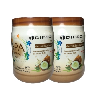 ลดราคา DIPSOดิ๊ฟโซ่ สปา ทรีทเม้นท์ แว๊กซ์สูตรเพิ่มความชุ่มชื้นระหว่างอบไอน้ำ1000มล. 2กระปุก ต้องการขายด่วน DIPSOดิ๊ฟโซ่ สปา ทรีทเม้นท์ แว๊กซ์สูตรเพิ่มความชุ่มชื้นระหว่างอบไอน้ำ1000มล. 2กระปุก