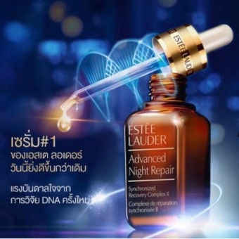 Estee Lauder Advanced Night Repair Synchronized Recovery Complex II เซรั่ม เอสเต้ ลอเดอร์ ไนท์ รีแพร์ 7ml 3 ขวด July 2018 - 3 Estee Lauder Advanced Night Repair Synchronized recovery complex II เซรั่ม เอสเต้ ลอเดอร์ ไนท์ รีแพร์ 7ml 3 ขวด - 3