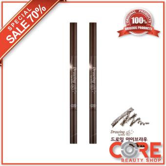 ขายด่วน Etude Houseดินสอเขียนคิ้ว(New) #No.3 Brown x2ด้ามDrawing Eye BrowDuo (ตัวใหม่เพิ่มปริมาณ30%) สนใจซื้อ Etude Houseดินสอเขียนคิ้ว(New) #No.3 Brown x2ด้ามDrawing Eye BrowDuo (ตัวใหม่เพิ่มปริมาณ30%)