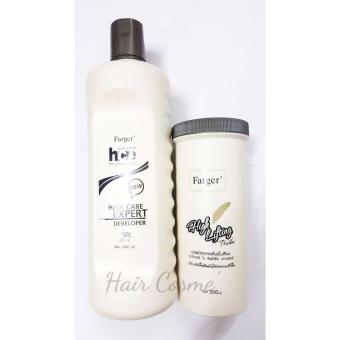 Farger High Lifting Powder 350 g. + Hair Care Expert Developer 9 %(30 vol) ผงฟอก ฟาร์เกอร์ไฮลิฟท์ติ้ง พาวเดอร์ + แฮร์ แคร์เดเวลลอปเปอร์ 9% (30 vol) 1000 มล. Farger High Lifting Powder 350 g. + Hair Care Expert Developer 9 %(30 vol) ผงฟอก ฟาร์เกอร์ไฮลิฟท์ติ้ง พาวเดอร์ + แฮร์ แคร์เดเวลลอปเปอร์ 9% (30 vol) 1000 มล.