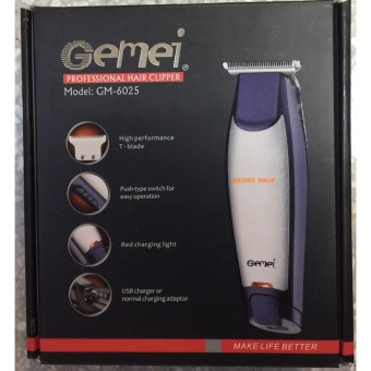 ซื้อ/ขาย Gemei ปัตตาเลี่ยนพกพา ไร้สาย นน.เบา ใช้ง่าย เดินเงียบ ชาร์จ USB หรือ Adaptor ได้ 2in1 - (Silver)