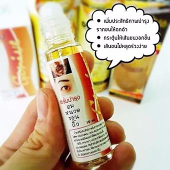 สินค้าราคาถูก