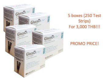 GlucoDr. Plus+ AGM3000 เเถบตรวจน้ำตาลปลายนิ้ว (ราคาพิเศษ สำหรับ 250 เทสต์) สุดคุ้ม!!!