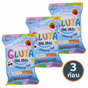 Gluta Wink White Whitening Soap by Ocean Vite สบู่โอเชียนไวท์ สูตรกลูต้าวิ้งค์ไวท์ 85g (3 ก้อน) Gluta Wink White Whitening Soap by Ocean Vite สบู่โอเชียนไวท์ สูตรกลูต้าวิ้งค์ไวท์ 85g (3 ก้อน)