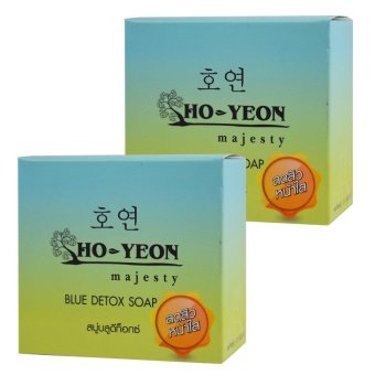 เสนอราคา HO-YEON BLUE DETOX SOAP สบู่โฮยอน บลูดีท็อกซ์ ลดสิว หน้าใส ขนาด 70กรัม/ก้อน (2 ก้อน) สนใจซื้อ HO-YEON BLUE DETOX SOAP สบู่โฮยอน บลูดีท็อกซ์ ลดสิว หน้าใส ขนาด 70กรัม/ก้อน (2 ก้อน)