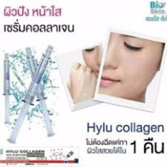 HYLU COLLAGEN เซรั่มบำรุงผิวหน้า คอลลาเจนเข้มข้น ช่วยลดริ้วรอย ลดรอยแผลเป็นบนใบหน้า หน้าเด็ก หน้าเด้ง ลดเลือนริ้วรอย ขนาด 10มล. (แพ็ค 5 ชิ้น) แถมฟรี ครีมกันแดด เอลิซ่า มอยเจอร์ 50PA+++ มูลค่า 299.- July 2018 - 3 HYLU COLLAGEN เซรั่มบำรุงผิวหน้า คอลลาเจนเข้มข้น ช่วยลดริ้วรอย ลดรอยแผลเป็นบนใบหน้า หน้าเด็ก หน้าเด้ง ลดเลือนริ้วรอย ขนาด 10มล. (แพ็ค 5 ชิ้น) แถมฟรี ครีมกันแดด เอลิซ่า มอยเจอร์ 50PA+++ มูลค่า 299.- - 3