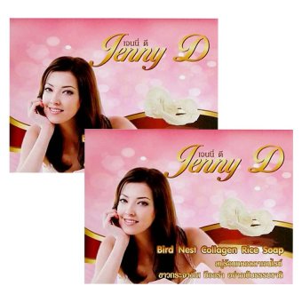 ประกาศขาย Jenny D สบู่รังนกคอลลาเจนไรซ์ 2 ก้อน สนใจซื้อ Jenny D สบู่รังนกคอลลาเจนไรซ์ 2 ก้อน