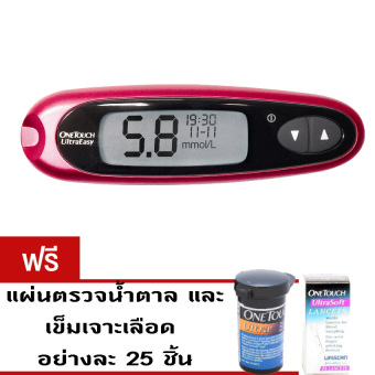 Johnson   Johnson ONETOUCH UltraEasy เครื่องตรวจน้ำตาล - สีเขียว (ฟรีแผ่นตรวจน้ำตาล และเข็มเจาะเลือด อย่างละ25 อัน)