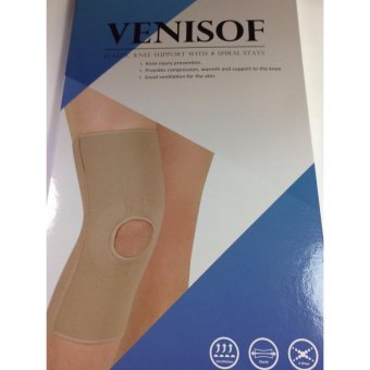 2560 Knee support ชุดสวมรัดพยุงหัวเข่า สีเนื้อ