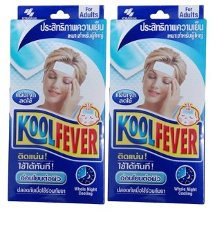 ราคา Kool Feverแผ่นเจลลดไข้ สำหรับผู้ใหญ่6แผ่น/กล่อง(2กล่อง)