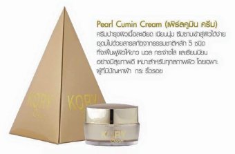 KorySerum Pearl Cumin Cream (เพิร์ลคูมิน ครีม) 30g KorySerum Pearl Cumin Cream (เพิร์ลคูมิน ครีม) 30g