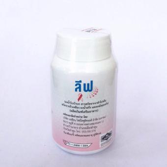 LIV ลีฟ (3กป) July 2018 - 3 LIV ลีฟ (3กป) - 3