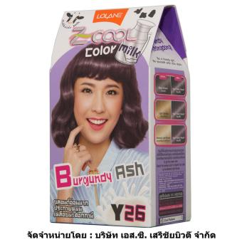 ดูภาพ Loane โลแลน ซีคูล คัลเลอร์ มิลค์ - Y26 บลอนด์อ่อนมากประกายหม่นเหลือบมะฮอกกานี เพิ่มเติม Loane โลแลน ซีคูล คัลเลอร์ มิลค์ - Y26 บลอนด์อ่อนมากประกายหม่นเหลือบมะฮอกกานี