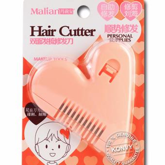 Malian Hair Cutter หวีโกนขนหมออ้อยจัดแต่งขน สำหรับคุณผู้หญิง(คละสี) Malian Hair Cutter หวีโกนขนหมออ้อยจัดแต่งขน สำหรับคุณผู้หญิง(คละสี)