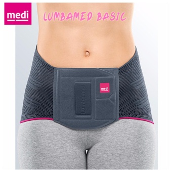 ซื้อ/ขาย Medi Lumbamed Basic เข็มขัดรัดหลัง ป้องกันอาการปวดหลัง หญิง ไซส์ 4