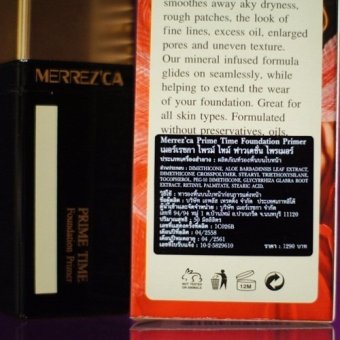 MERREZ'CA PIME TIME FOUNDATION PRIMER เมอร์เรซกา ไพร์มเมอร์ 50 Ml.(1 กล่อง) June 2018 - 2 MERREZ'CA PIME TIME FOUNDATION PRIMER เมอร์เรซกา ไพร์มเมอร์ 50 ml.(1 กล่อง) - 2