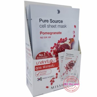 Missha Pure Source Cell Sheet Mask pomegranate ทิชชู่มาส์กหน้ามิซซาจากเกาหลี สูตรทับทิมมีประสิทธิภาพในการช่วยให้ผิวกระชับ อ่อนเยาว์ 21g.x 6 แผ่น Missha Pure Source Cell Sheet Mask pomegranate ทิชชู่มาส์กหน้ามิซซาจากเกาหลี สูตรทับทิมมีประสิทธิภาพในการช่วยให้ผิวกระชับ อ่อนเยาว์ 21g.x 6 แผ่น