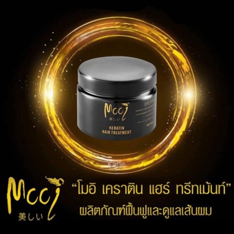 โปรโมชั่นพิเศษ Mooi Keratin Hair Treatment โมอิ เคราติน บำรุงผม กู้ซากผมเสียให้กลับมาสวยด้วย โมอิ ภายใน 5 นาที ขนาด 300 กรัม (1 กระปุก) รีวิว Mooi Keratin Hair Treatment โมอิ เคราติน บำรุงผม กู้ซากผมเสียให้กลับมาสวยด้วย โมอิ ภายใน 5 นาที ขนาด 300 กรัม (1 กระปุก)