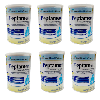 Nestle เป็ปทาเมน กระป๋อง 430 กรัม Peptamen อาหารทางการแพทย์ แพค 6กระป๋อง Nestle เป็ปทาเมน กระป๋อง 430 กรัม Peptamen อาหารทางการแพทย์ แพค 6กระป๋อง