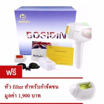 New Model 2017!! 3 in 1 เครื่องกำจัดขนถาวร IPL-BOSIDIN ยิงได้ (500000 ช็อต) ประกัน 1 ปี จากศูนย์ New Model 2017!! 3 in 1 เครื่องกำจัดขนถาวร IPL-BOSIDIN ยิงได้ (500000 ช็อต) ประกัน 1 ปี จากศูนย์