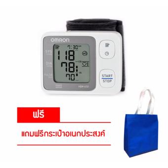 Omron เครื่องวัดความดันโลหิตข้อมือ HEM-6131 (แถมฟรี กระเป๋า มูลค่าราคา 359บาท)