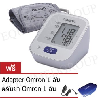 Omron เครื่องวัดความดัน รุ่น HEM-7121 (แถมฟรี Adapter Omron และตลับยา Omron 1 อัน)