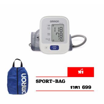ลดราคา Omron เครื่องวัดความดันโลหิตดิจิตอล รุ่น HEM-7121 (แถมฟรี และ Sport bag ) สนใจซื้อ Omron เครื่องวัดความดันโลหิตดิจิตอล รุ่น HEM-7121 (แถมฟรี และ Sport bag )