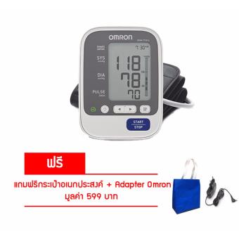 Omron เครื่องวัดความดัน ร่น HEM-7130