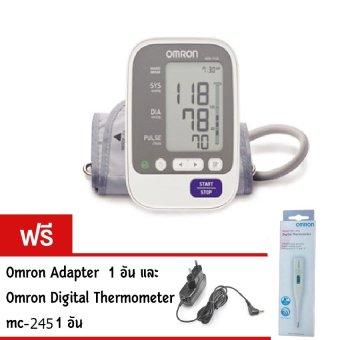 Omron เครื่องวัดความดัน รุ่น HEM-7130 (แถมฟรี Omron Adapter และ Digital Thermometer รุ่น MC-245)