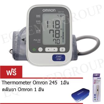 Omron เครื่องวัดความดัน รุ่น HEM-7130 (แถมฟรี Omron Adapter และ Digital Thermometer รุ่น MC-245 และตลับยา Omron 1 อัน)