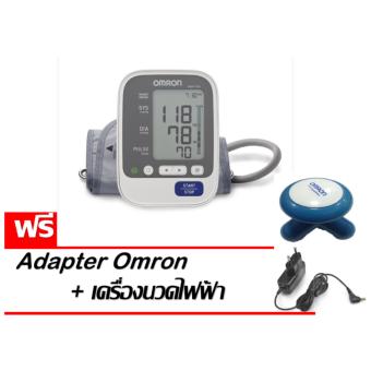Omron เครื่องวัดความดันโลหิต รุ่น HEM-7130 (แถมฟรี Omron Adapter และ เครื่jองนวด OMROM มูลค่าราคา 450 บาท )