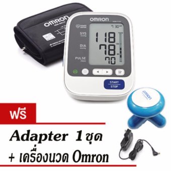 Omron เครื่องวัดความดันโลหิต รุ่น HEM-7130 (แถมฟรี Omron Adapter และ เครื่องนวด Omron) มูลค่า 790 บาท