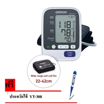 Omron เครื่องวัดความดันโลหิตแบบดิจิตอล รุ่น HEM-7130L (แถมฟรี ปรอทวัดไข้ YT-308 มูลค่าราคา 299 บาท)