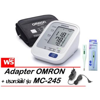 Omron เครื่องวัดความดันโลหิตแบบดิจิตอล รุ่น HEM-7322 (แถมฟรี Adapter และ Digital Thermometer รุ่น MC-245 มูลค่าราคา 999 บาท)