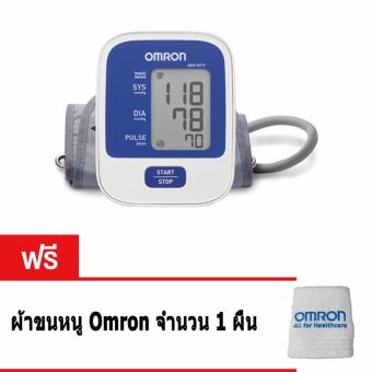 Omron เครื่องวัดความดันโลหิต รุ่น HEM-8712 (1เครื่อง) แถมฟรี ผ้าขนหนู Omron 1ผืน