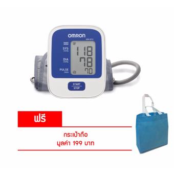 OMRON เครื่องวัดความดัน รุ่น HEM-8712(+แถมฟรีกระเป๋าถืออเนกประสงค์)