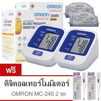 Omron เครื่องวัดความดัน รุ่น HEM-8712 (2 ชุด) แถมฟรี ดิจิตอลเทอร์โมมิเตอร์ Omron MC-244 (2 ชิ้น)