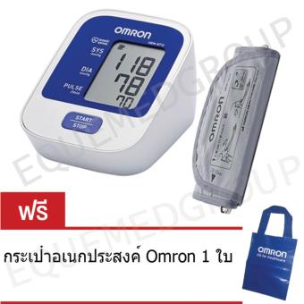 Omron เครื่องวัดความดัน รุ่น HEM-8712 แถมฟรี กระเป๋า Omron 1 ใบ