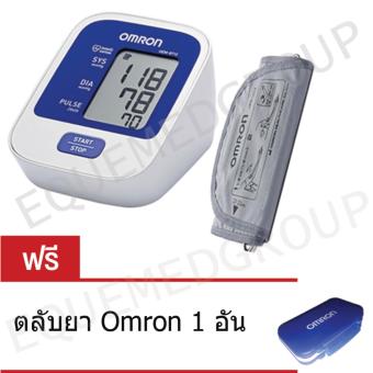 Omron เครื่องวัดความดัน รุ่น HEM-8712 แถมฟรี ตลับยา Omron 1 อัน ขาย Omron เครื่องวัดความดัน รุ่น HEM-8712 แถมฟรี ตลับยา Omron 1 อัน