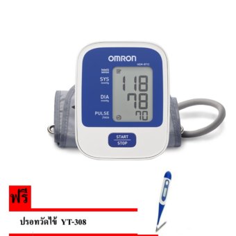 Omron เครื่องวัดความดัน รุ่น HEM-8712 (แถมฟรี ปรอทวัดไข้ YT-308 ราคามูลค่า 299 บาท)