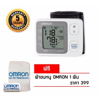 OMRON เครื่องวัดความดันโลหิต Wrist HEM-6131 (+แถมฟรีผ้าขนหนู OMRON)