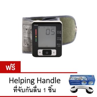 เครื่องวัดความดัน OmronO2 Blood Pressure Monitor W133 แถมฟรี Helping Handle ที่จับกันลื่น