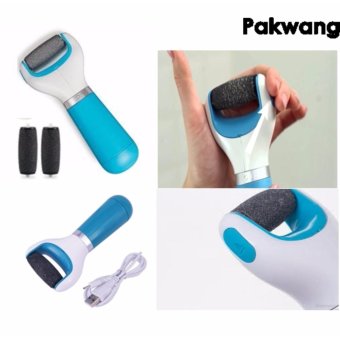 ราคา เครื่องขัดส้นเท้าขนาดพกพาไร้สาย ( สีฟ้า )