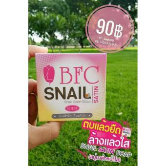 ขายด่วน สบู่เมือกหอยทอก สเนลซาติน จัดโปรโมชั่น สบู่เมือกหอยทอก สเนลซาติน