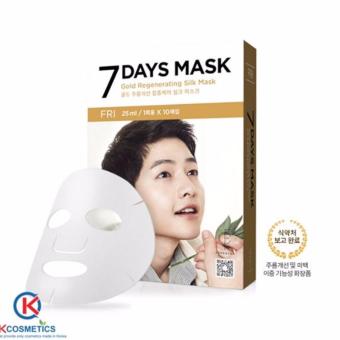 ฟราย์โกล์ด รีจีเนอเรติ้ง ซิล มาร์ค เซเว่นเดย์มาร์ค ฟราย์โกล์ด รีจีเนอเรติ้ง ซิล มาร์ค เซเว่นเดย์มาร์ค