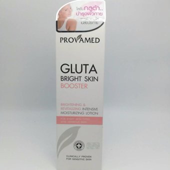 ประเทศไทย Provamed Gluta Bright Skin Booster 200ml